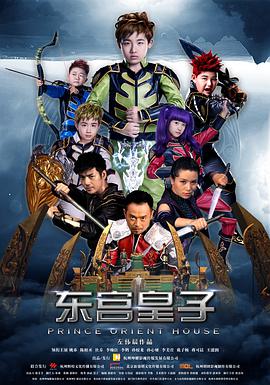 《热情的邻居》